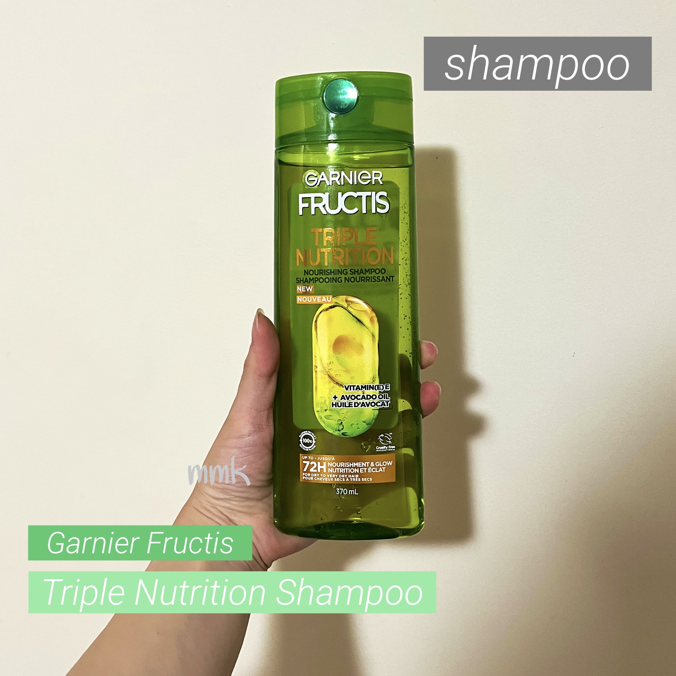 Fructis Triple Nutrition Shampoo/GARNIER(海外)/市販シャンプーを使ったクチコミ（1枚目）