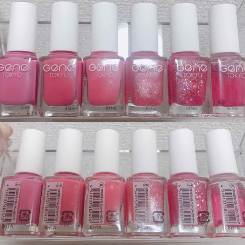 gene TOKYO ネイル/DAISO/マニキュアを使ったクチコミ(2枚目)