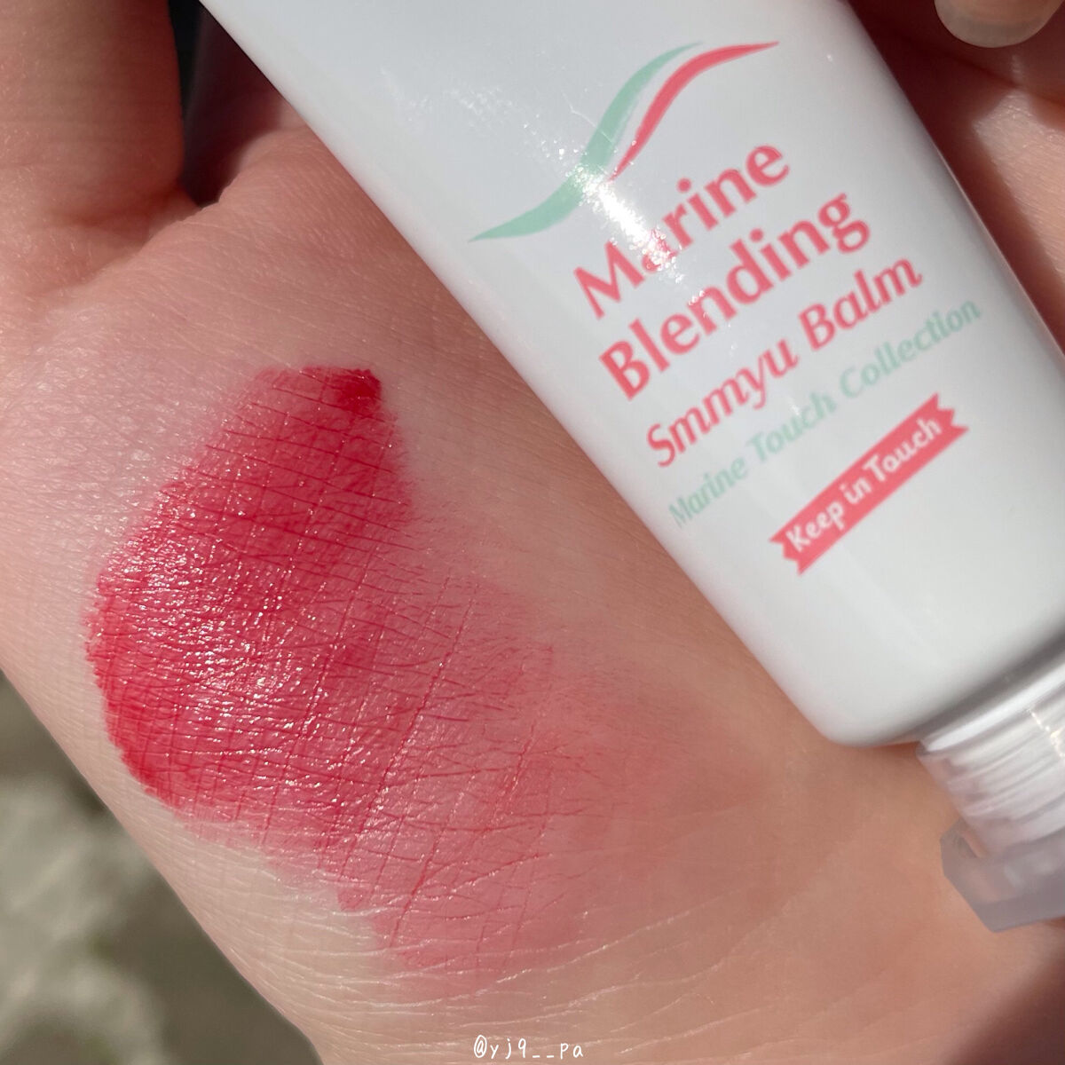 Marine Blending Smmyu Balm/Keep in Touch/ジェル・クリームチークを使ったクチコミ（2枚目）