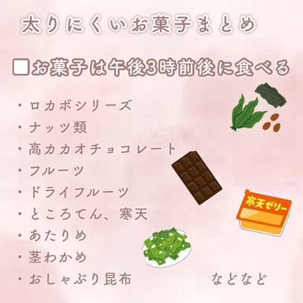 チョコレート効果 CACAO72%/明治/食品を使ったクチコミ(6枚目)