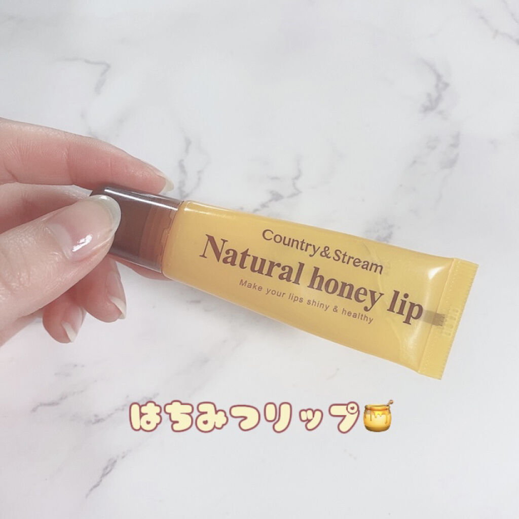 ハニーフルリップ HM/カントリー&ストリーム/リップ美容液を使ったクチコミ（1枚目）
