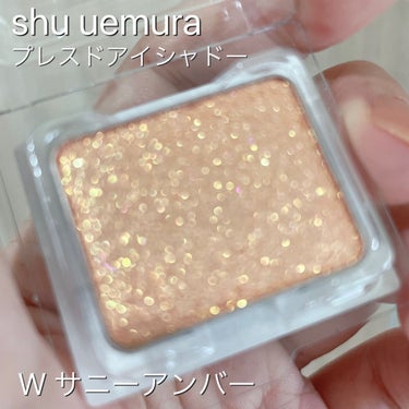 プレスド アイシャドー（レフィル）/shu uemura/パウダーアイシャドウを使ったクチコミ（1枚目）