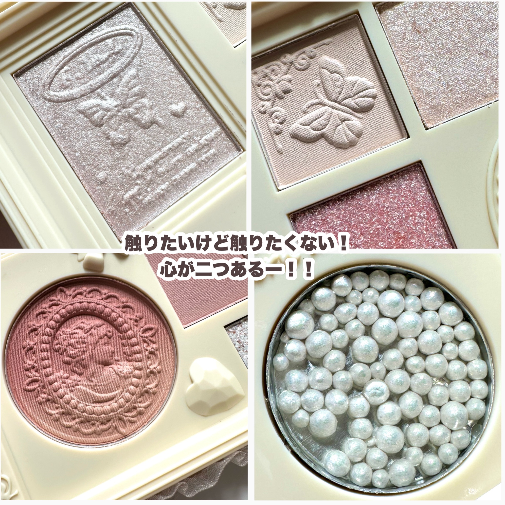 2024年春新作マルチパレット】女王のカメオマルチパレット ｜COLORROSE