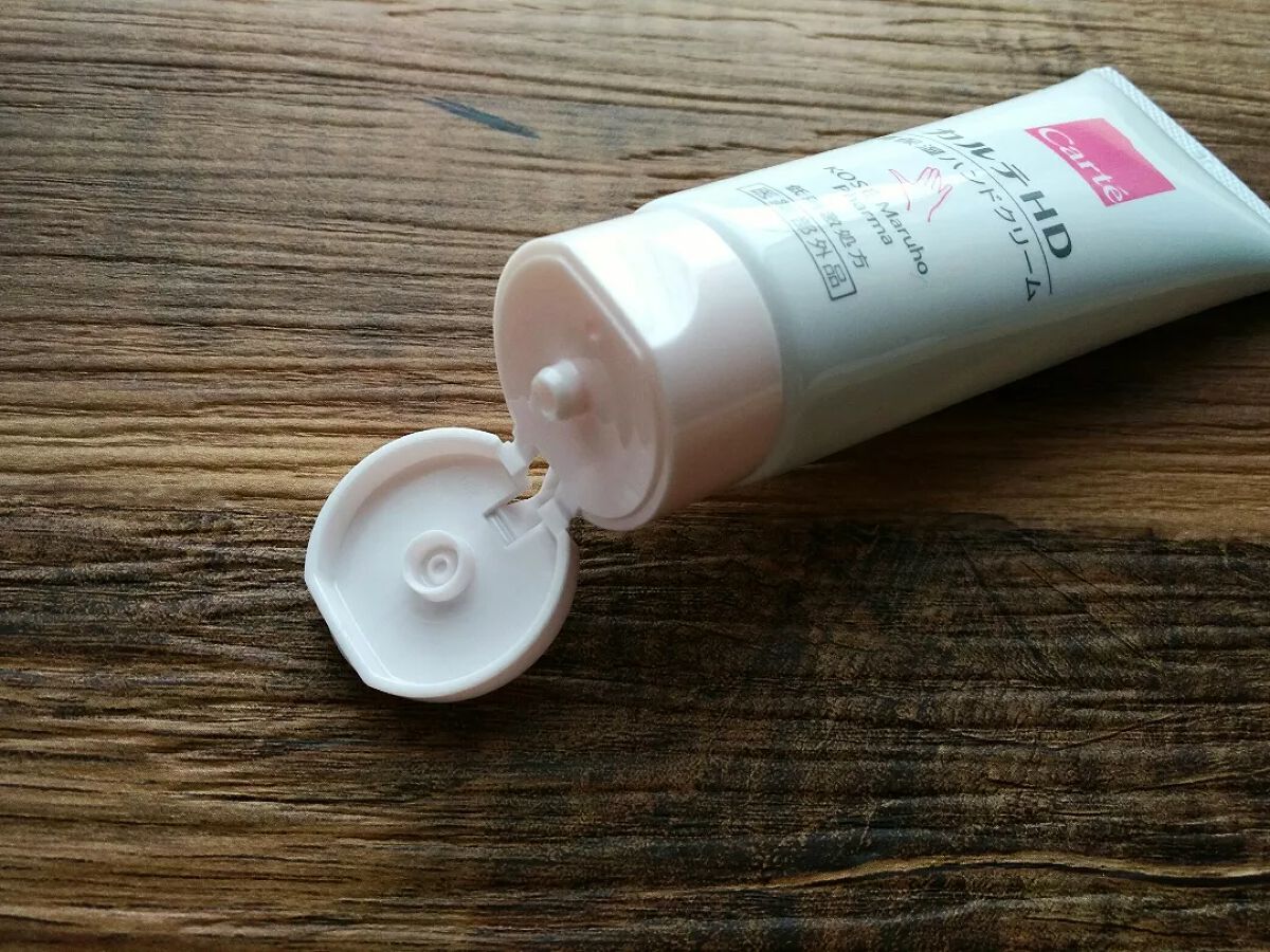 モイスチュア ハンドクリーム/カルテHD/ハンドクリームを使ったクチコミ(2枚目)