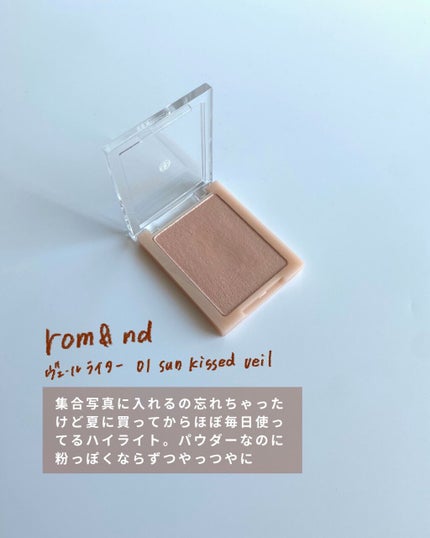 ナチュラル チークN/CEZANNE/パウダーチークを使ったクチコミ(7枚目)