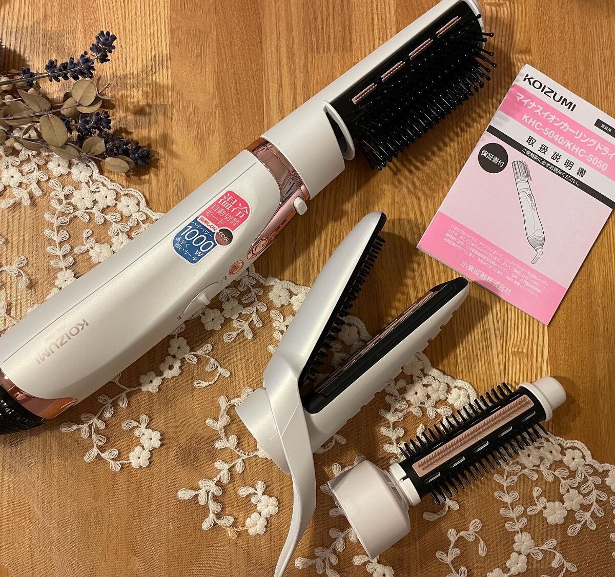 マイナスイオンカーリングドライヤー KHC-5111/KOIZUMI/その他ヘアアイロンを使ったクチコミ（1枚目）