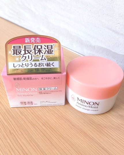 ミノン アミノモイスト モイストチャージ クリーム/ミノン/フェイスクリームを使ったクチコミ(4枚目)