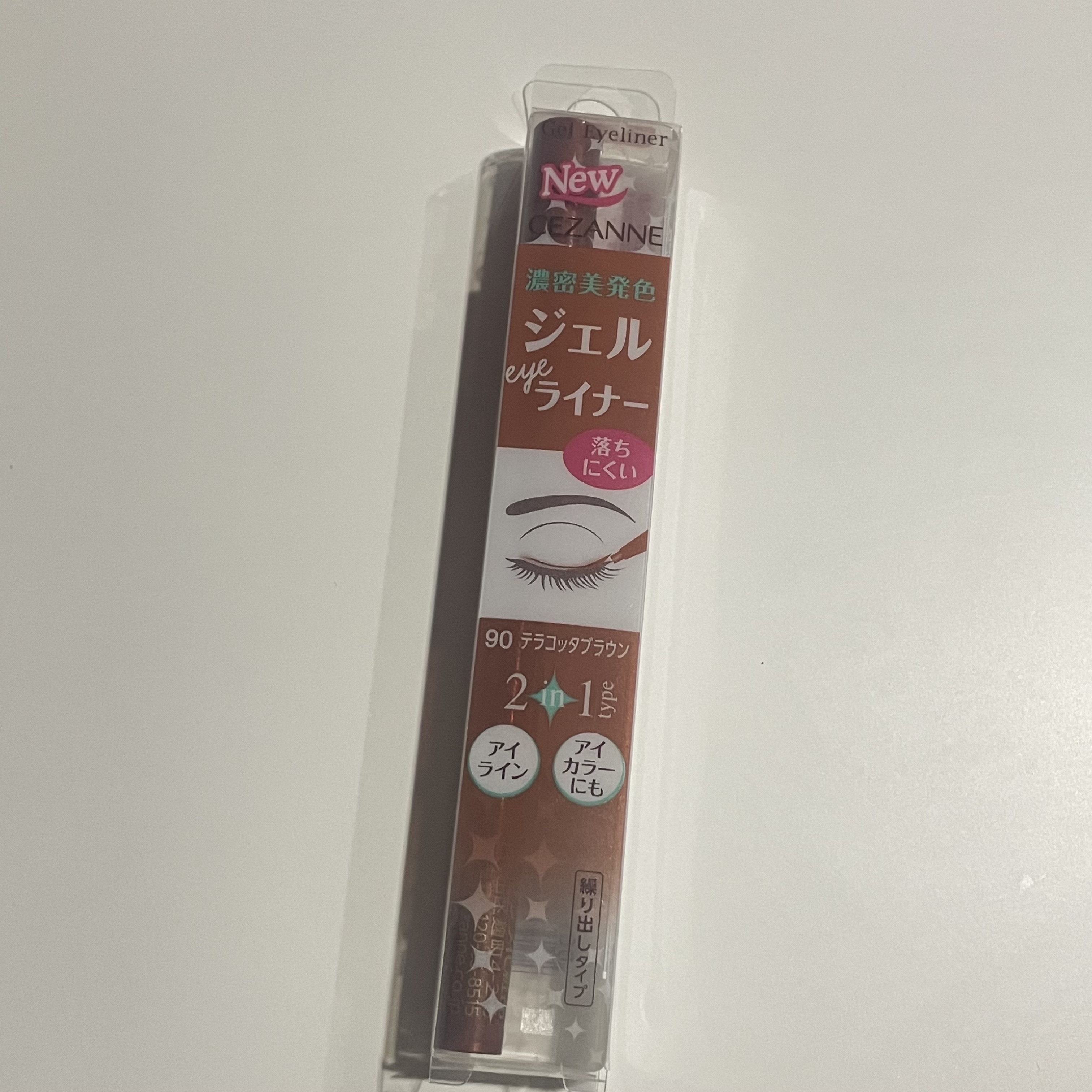 ジェルアイライナー 90 テラコッタブラウン/CEZANNE/ジェルアイライナーを使ったクチコミ（1枚目）