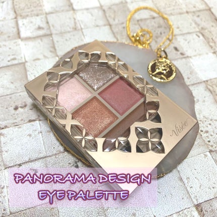 パノラマデザイン アイパレット/Visée/アイシャドウパレットを使ったクチコミ(1枚目)
