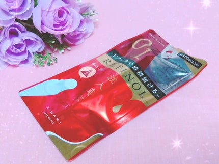 スポットノック/KIWAMI/美容液を使ったクチコミ(1枚目)