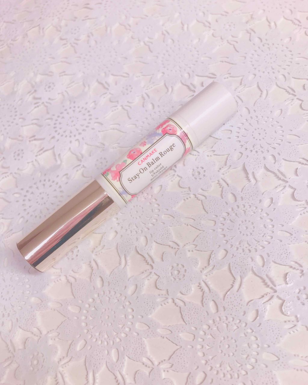 ステイオンバームルージュ/キャンメイク/口紅を使ったクチコミ(1枚目)