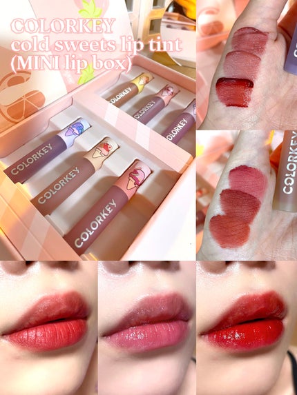 コールドスイーツ リップティント MINIリップボックス/COLORKEY/リップグロスを使ったクチコミ(1枚目)