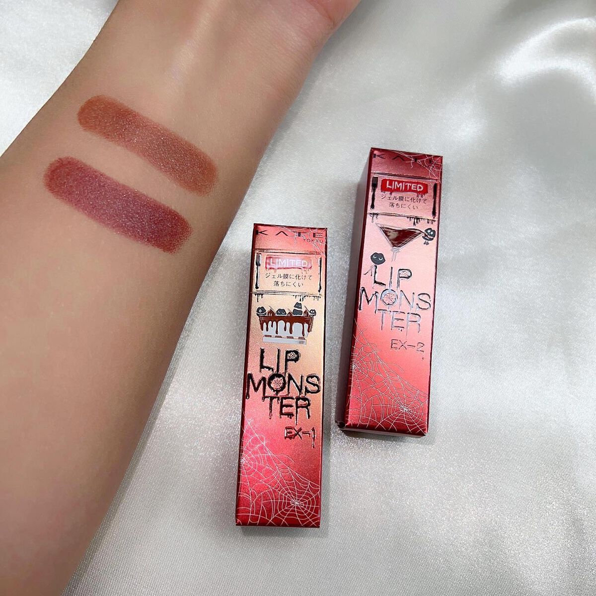 ケイト リップモンスター/KATE/口紅を使ったクチコミ(2枚目)