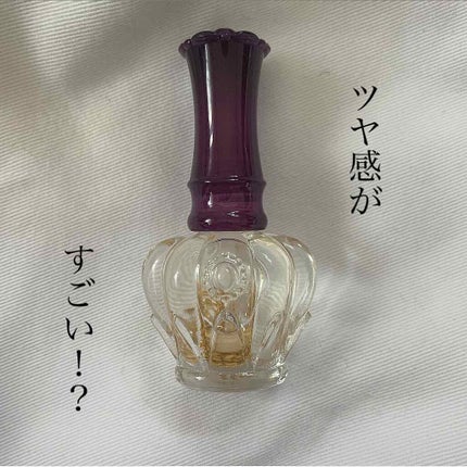 ネイルカラー A/ANNA SUI/マニキュアを使ったクチコミ(1枚目)