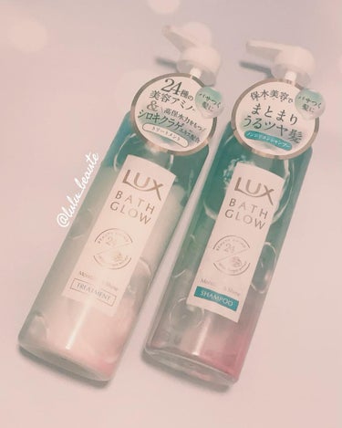 LUXのBATH BLOWシリーズで、私はモイスチャー&シャインの方を使ってみました。保湿ハーブエキスも配合されており、パサつきにアプローチするタイプ🌿

ただ私には合わなかったのか、頭皮が乾燥？なのか