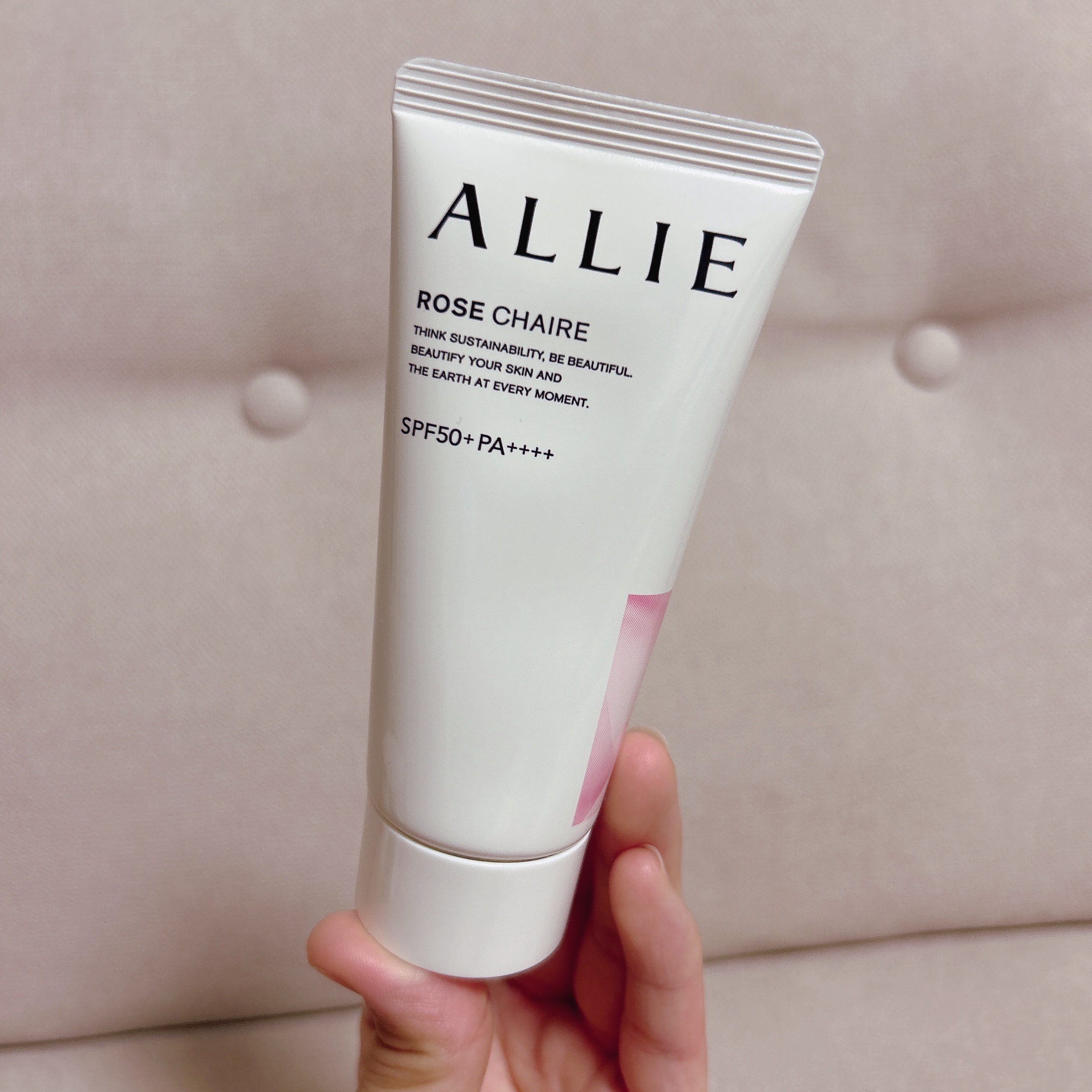 クロノビューティ トーンアップUV 02 ローズチェア/アリィー/日焼け止めクリームを使ったクチコミ（2枚目）