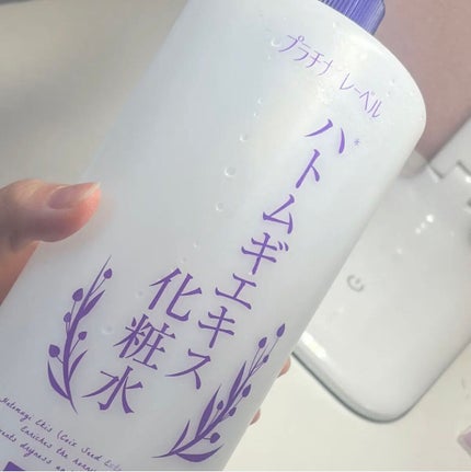 ððê³.* on LIPS ãâ€ïžèãçœããªã£ãæ¹æ³&ä»ãç¶ããŠããçŒããªãããã«ããæ¹æ³ð..ãïŒ5æç®ïŒ