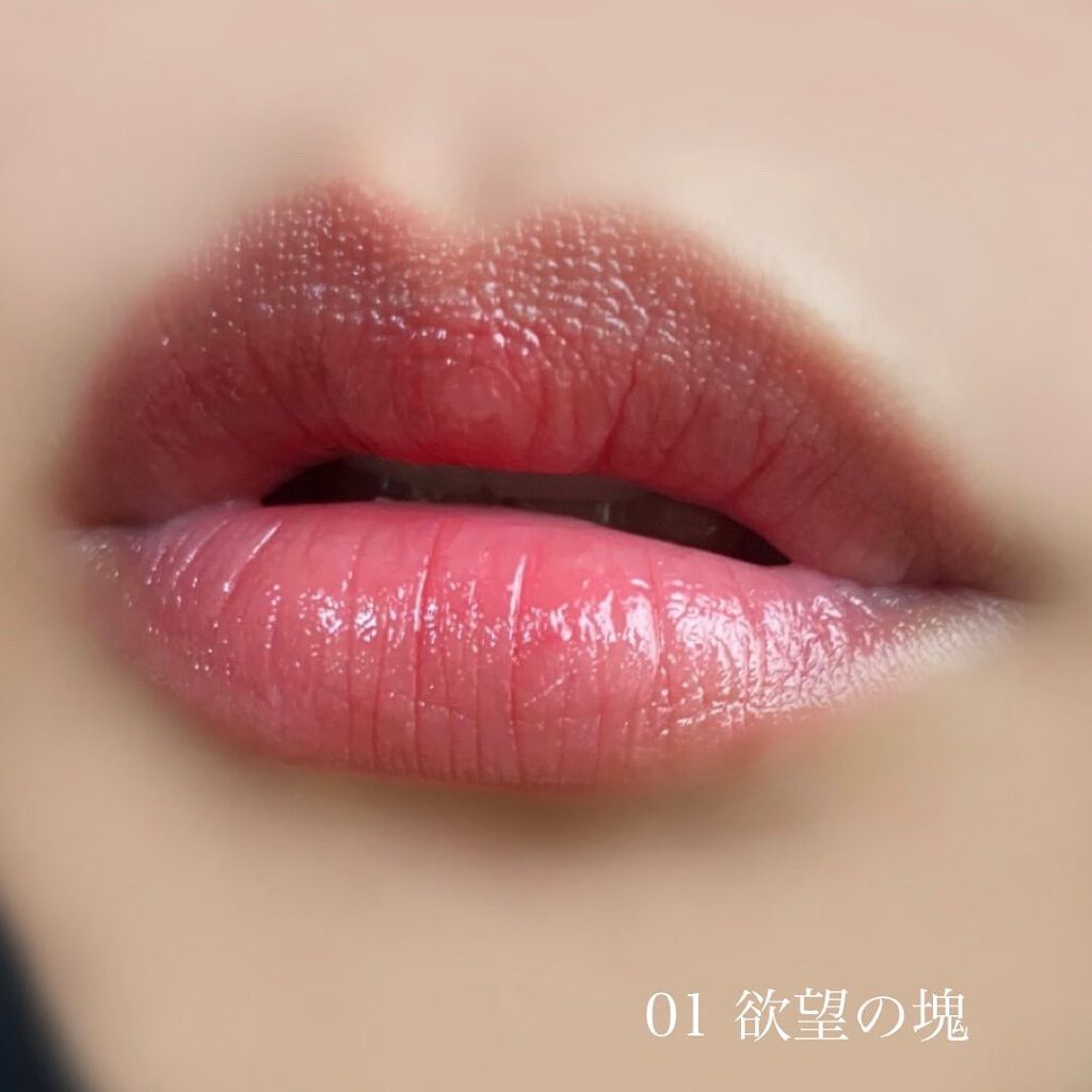 aco ︎❤︎元外資系BA︎❤︎︎︎ on LIPS 「❤︎︎色加工なし!.KATEリップモンスター.欲しかった12..」(2枚目)