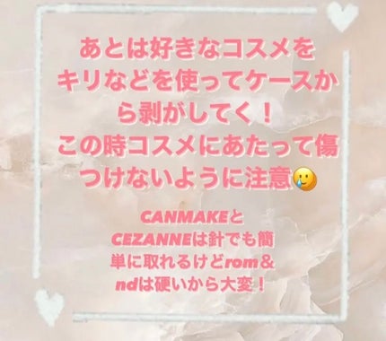 メイクパレット・L/無印良品/その他を使ったクチコミ(5枚目)