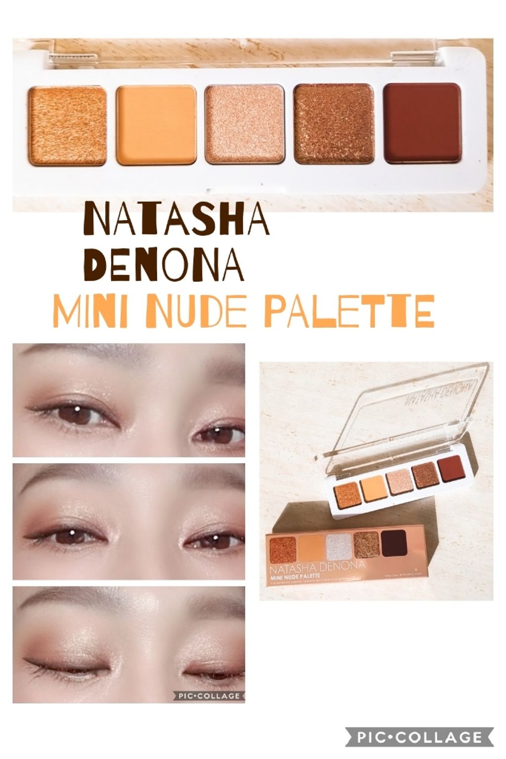ミニヌードパレット/Natasha Denona/アイシャドウパレットを使ったクチコミ(1枚目)