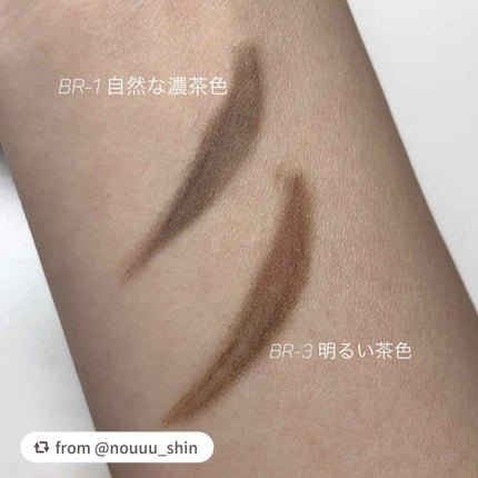 ファッションブロウ パウダーインペンシル N/MAYBELLINE NEW YORK/アイブロウペンシルを使ったクチコミ(2枚目)