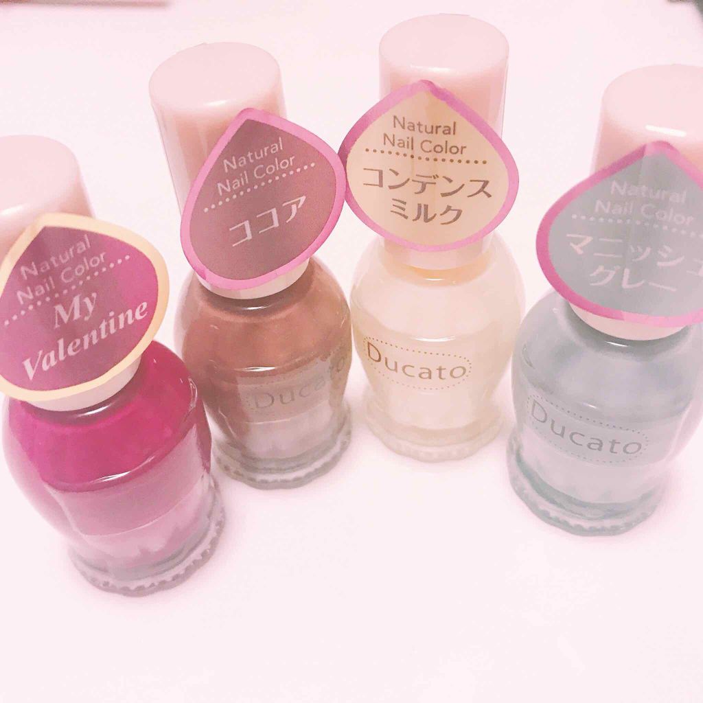 ナチュラルネイルカラーN/デュカート/マニキュアを使ったクチコミ(2枚目)