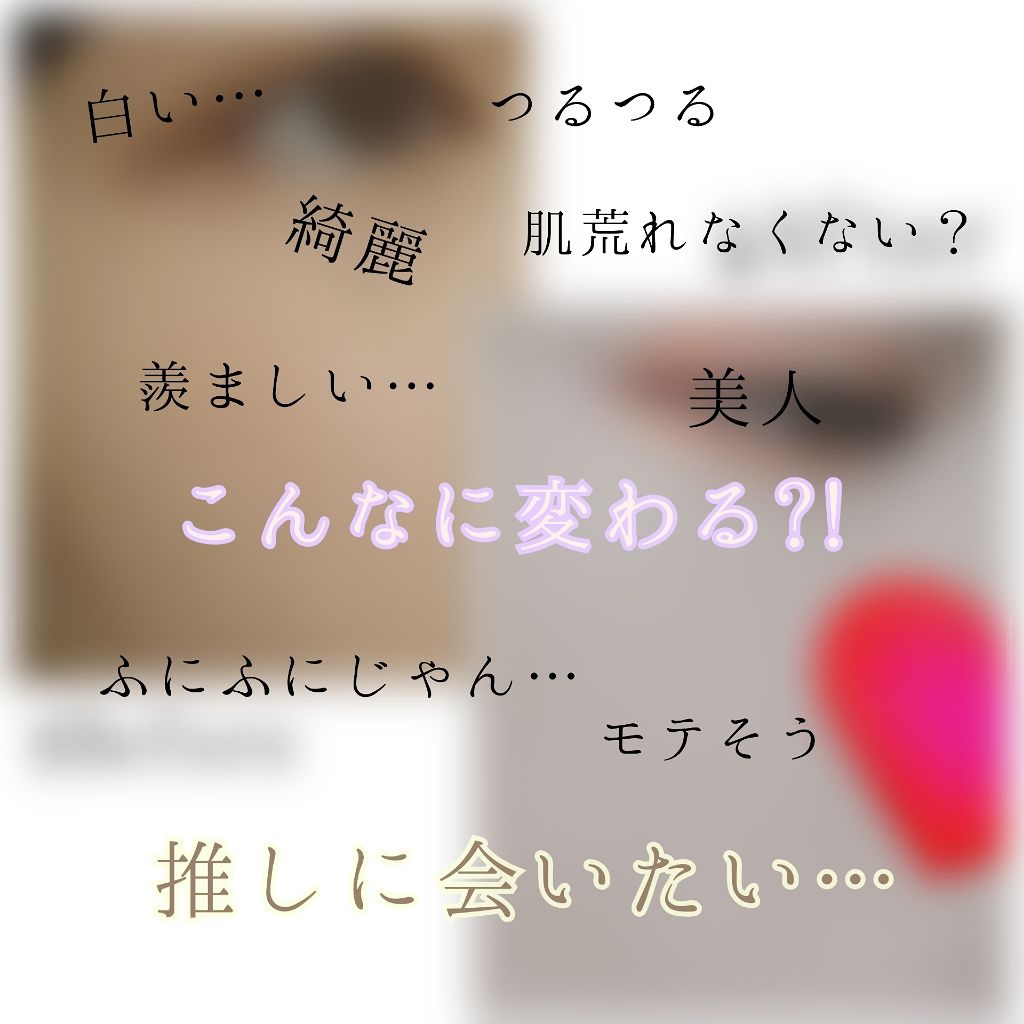 ハイライター/キャンメイク/パウダーハイライトを使ったクチコミ(1枚目)