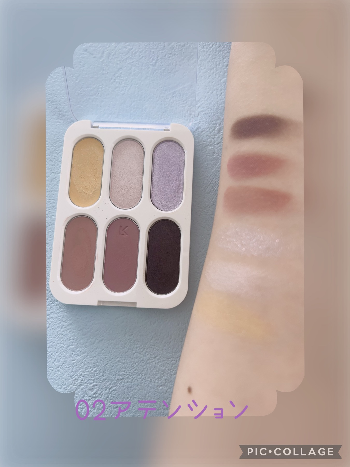 フォーエバー6アイパレット/Laka/アイシャドウパレットを使ったクチコミ（2枚目）