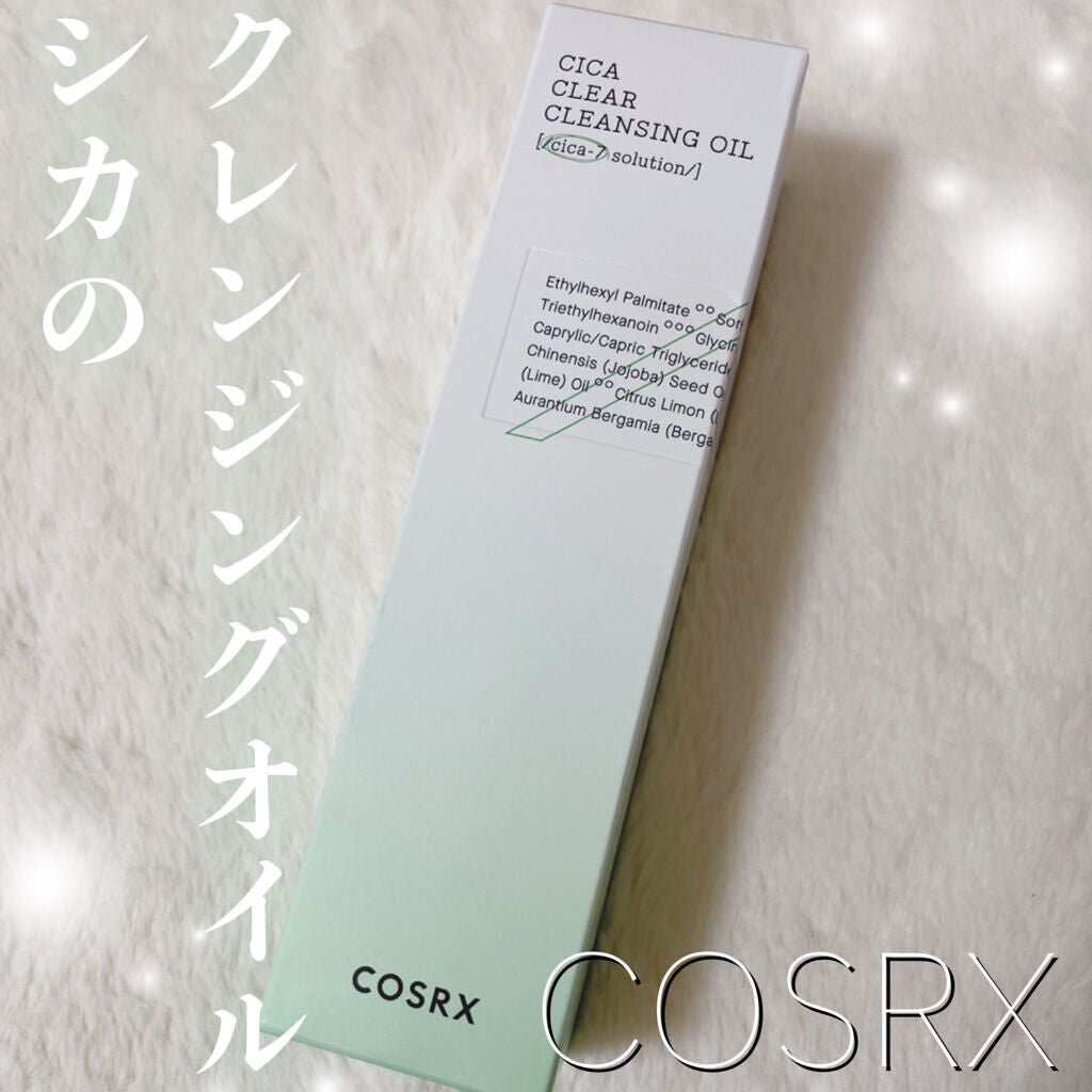 ピュアフィット シカクリアクレンジングオイル/COSRX/オイルクレンジングを使ったクチコミ(1枚目)