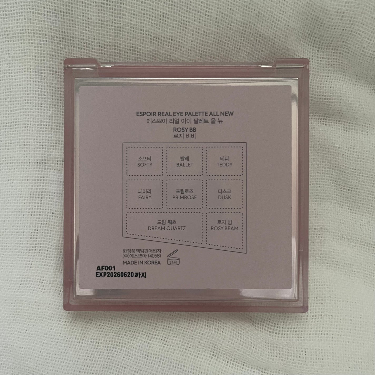 リアルアイパレットオールニュー/espoir/マルチパレットを使ったクチコミ(5枚目)