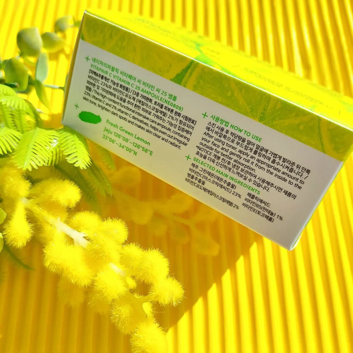 ビタペアC ビタミンC25アンプル/ネイチャーリパブリック/美容液を使ったクチコミ（3枚目）