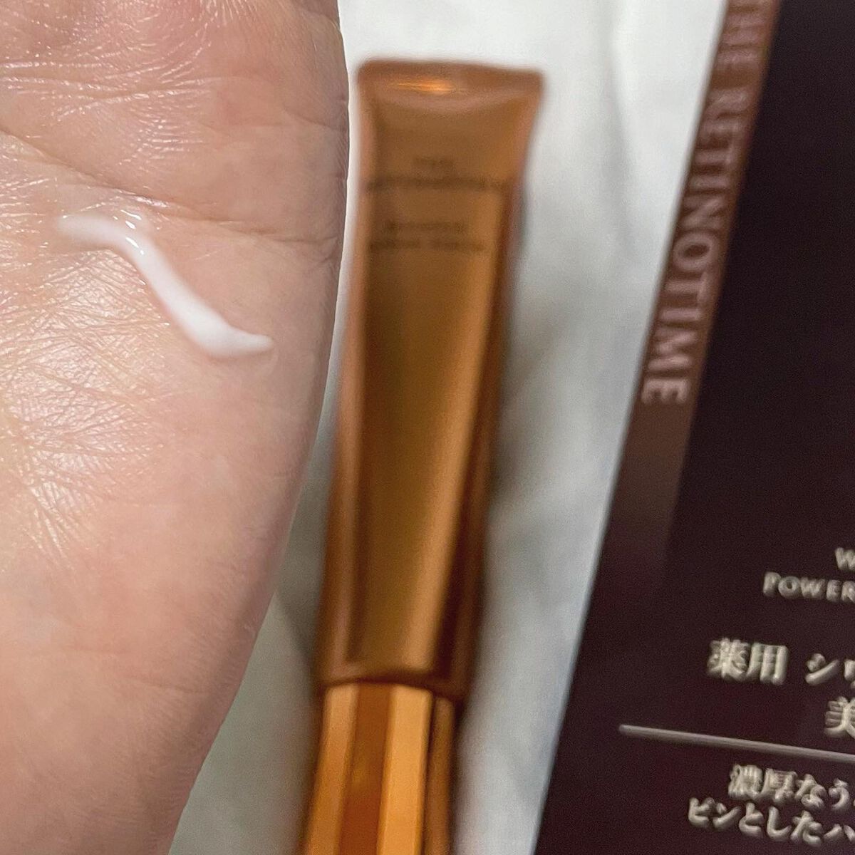 リンクルパワーセラム/ザ・レチノタイム/美容液を使ったクチコミ（3枚目）