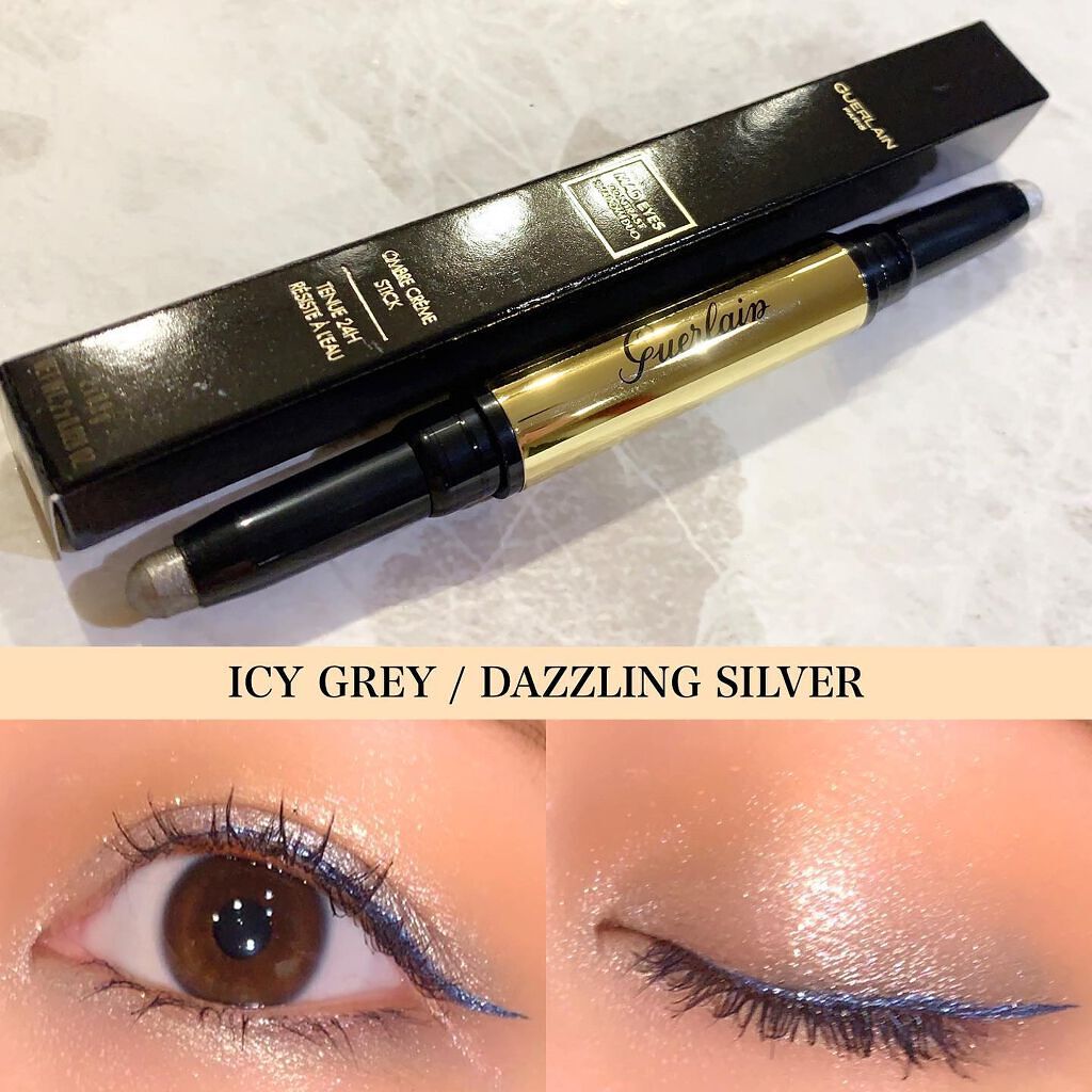 マッドアイ コントラスト デュオシャドウ アイシーグレー＆ダズリングシルバー/GUERLAIN/スティックアイシャドウを使ったクチコミ（1枚目）