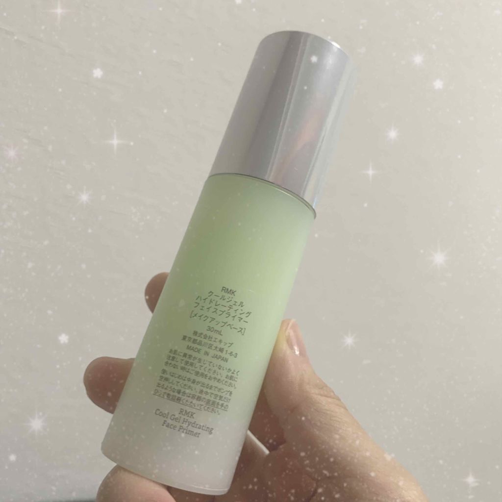 クールジェル ハイドレーティング フェイスプライマー/RMK/化粧下地を使ったクチコミ（2枚目）