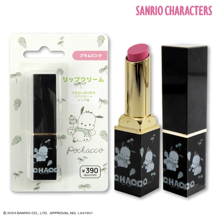 サンリオキャラクターズ コラボ 色付きリップクリーム ポチャッコ
