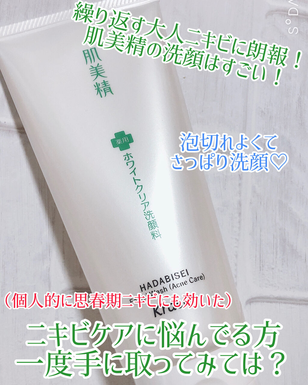 こんチャーシュー🐷
とんこつラーメンです🍜

「コーラアップ」ってグミ知ってます❓
コンビニとかで気軽に買える昔からあるグミなんですが、この前初めて食べまして
元々グミをあまり食べない豚なのですが、
このグミめっちゃ弾力あるんですが‼️