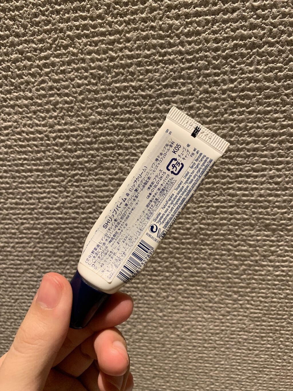 シア リップバーム/L'OCCITANE/リップバームを使ったクチコミ（2枚目）