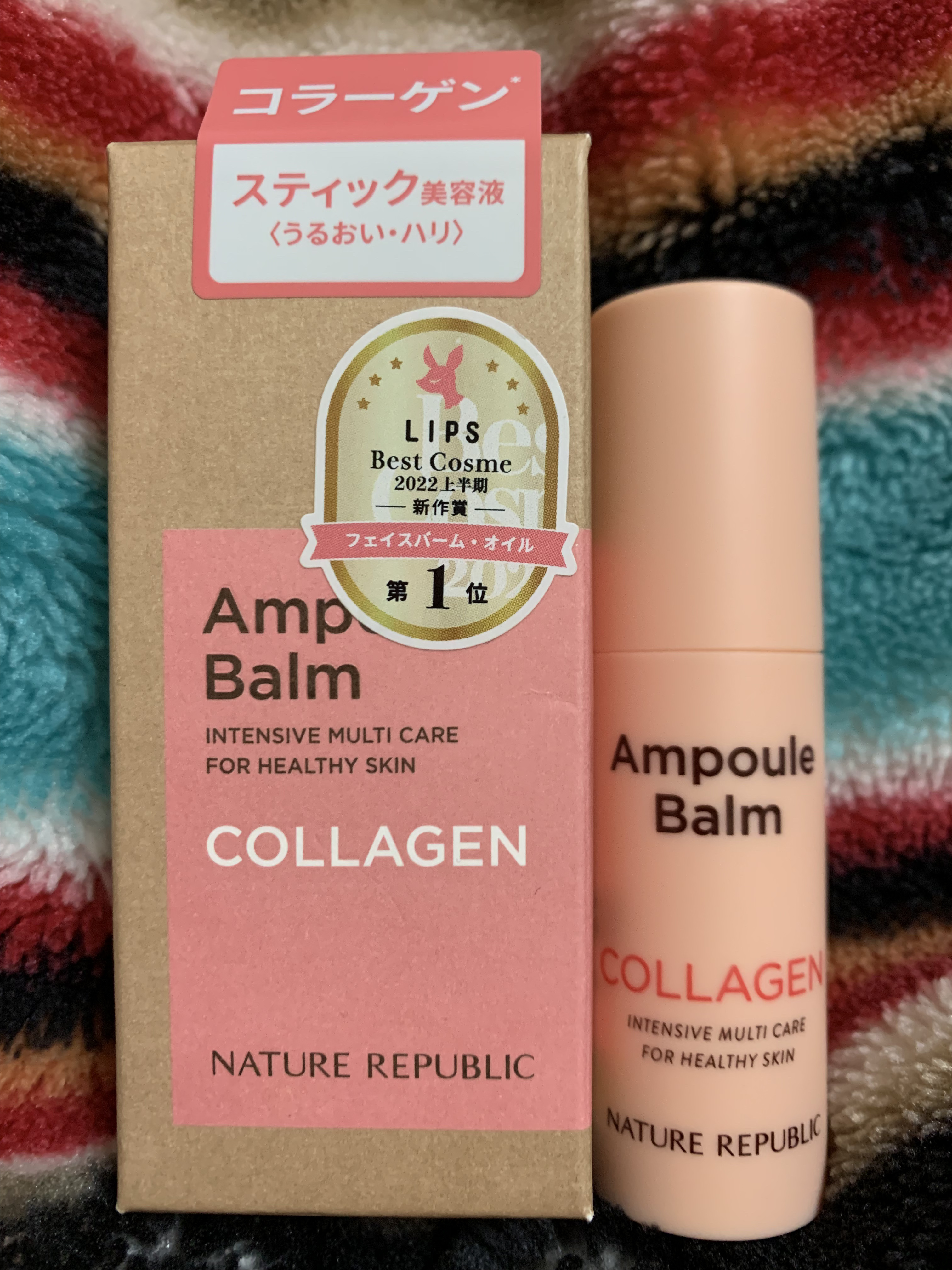 を使ったクチコミ（1枚目）