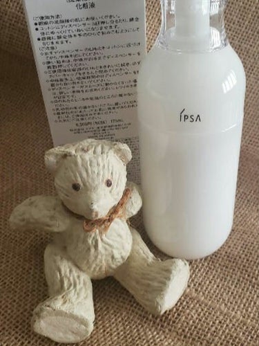 イプサ ＭＥ ３/IPSA/化粧水を使ったクチコミ（1枚目）