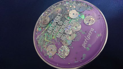 皮脂テカリ防止下地/CEZANNE/化粧下地を使ったクチコミ(1枚目)