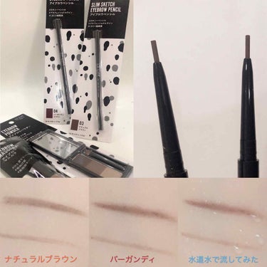 UR GLAM　EYEBROW POWDER/U R GLAM/パウダーアイブロウを使ったクチコミ（3枚目）