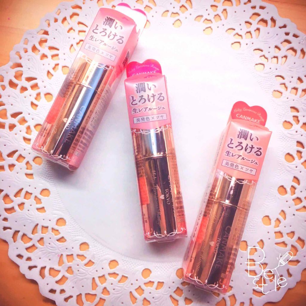 メルティールミナスルージュ/キャンメイク/口紅を使ったクチコミ(1枚目)