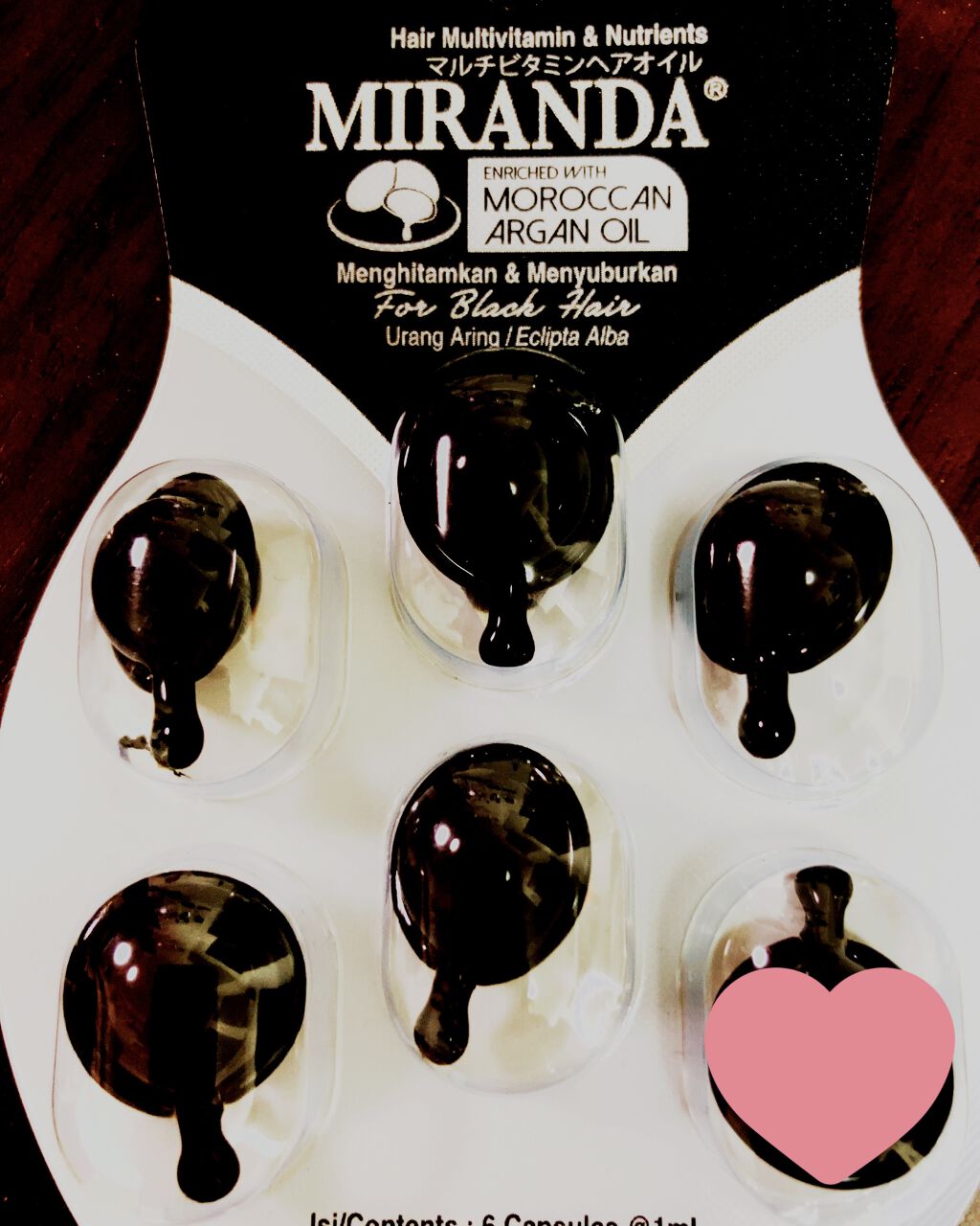 ヘアビタミン シャイニーヘアオイル/MIRANDA/ヘアオイルを使ったクチコミ（1枚目）