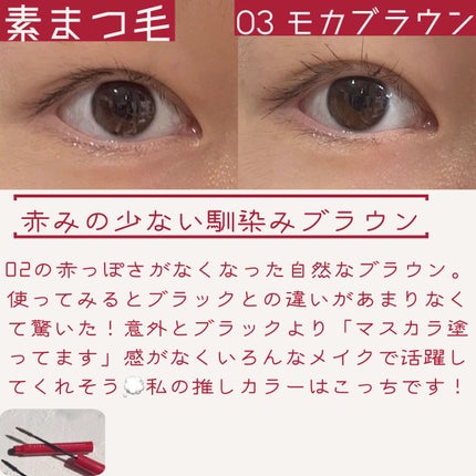 ãªãã© ãã€ã©ãã·ã¥ ã¢ããã³ã¹ã/OPERA/ãã¹ã«ã©ã䜿ã£ãã¯ãã³ãïŒ4æç®ïŒ