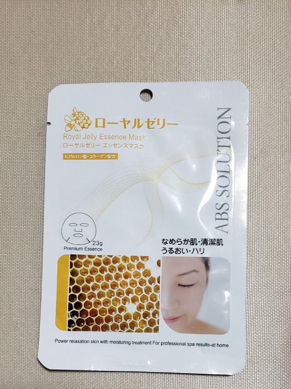 ローヤルゼリーエッセンスマスク/Abs solution/シートマスク・パックを使ったクチコミ（1枚目）