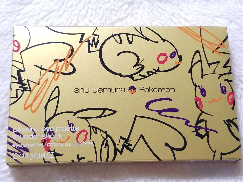 ピカシュウ アイ パレット‐サンダーショック/shu uemura/アイシャドウパレットを使ったクチコミ（3枚目）