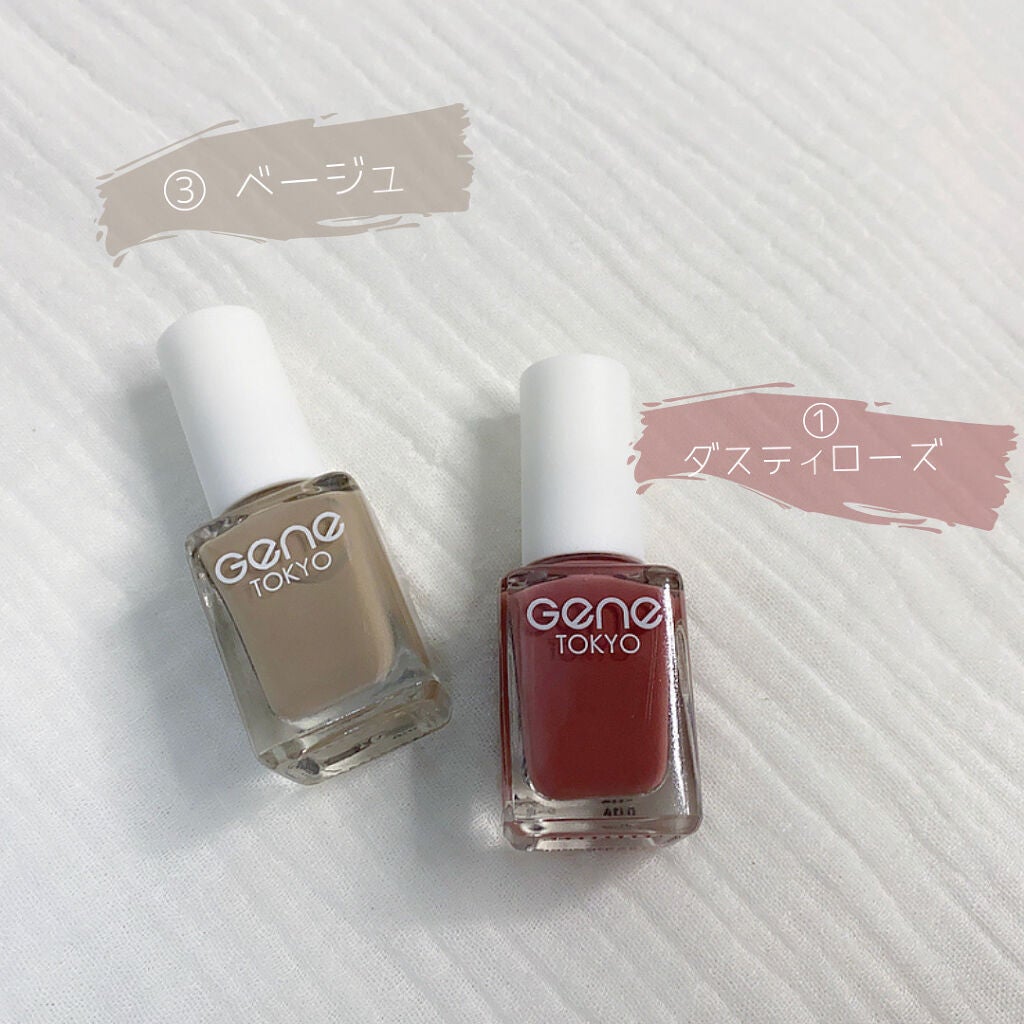 gene TOKYO ネイル/DAISO/マニキュアを使ったクチコミ(2枚目)