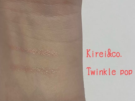 キラキラアイペンシル L3 プラチナウィンク/Kirei&co./ペンシルアイライナーの画像