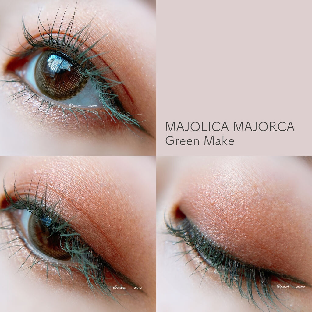 シャドーカスタマイズ/MAJOLICA MAJORCA/単色アイシャドウを使ったクチコミ（1枚目）