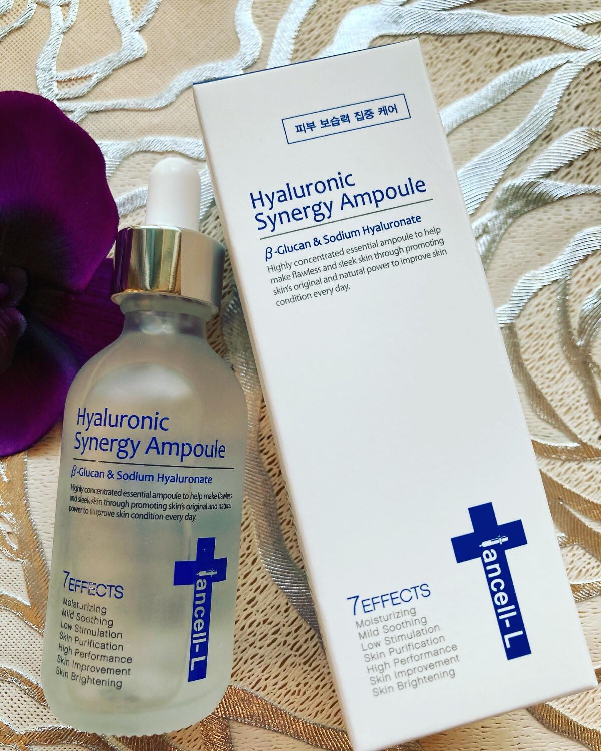 ヒアルロニックシナジーアンプル/IANCELL/美容液を使ったクチコミ（1枚目）